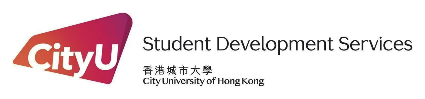 City University of Hong Kong Student Development Services logo